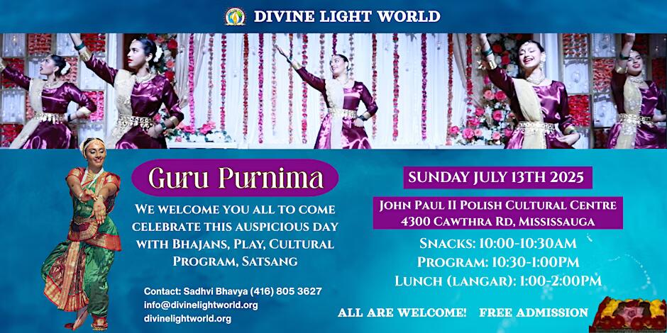 20250713_Guru-Purnima-By-Divine-Light-World-JPEG-1