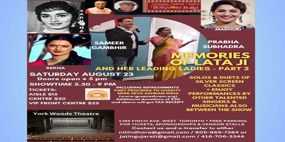20250823_Memories-Of-Lataji-Part-2-JPEG